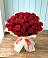 Букет 29 Красных роз в Боголюбово