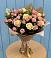 Букет цветов из: Розы в Боголюбово