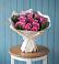 Букет цветов из: Розы в Боголюбово