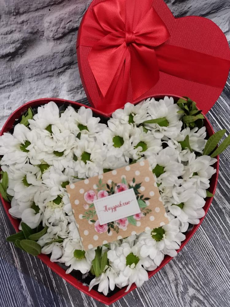 Цветочная композиция из Хризантемы в виде сердца в Боголюбово