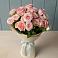 Букет Розовый шарм в Боголюбово